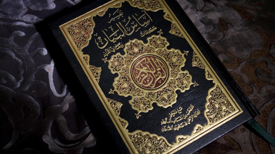 Islam