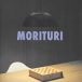 Morituri, de Yasmina Khadra
