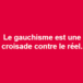 Amnesty International: c&rsquo;est toujours la faute de la police !